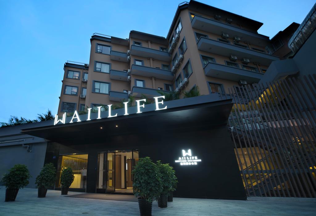 Aii Life Serviced Residence 深セン市 エクステリア 写真