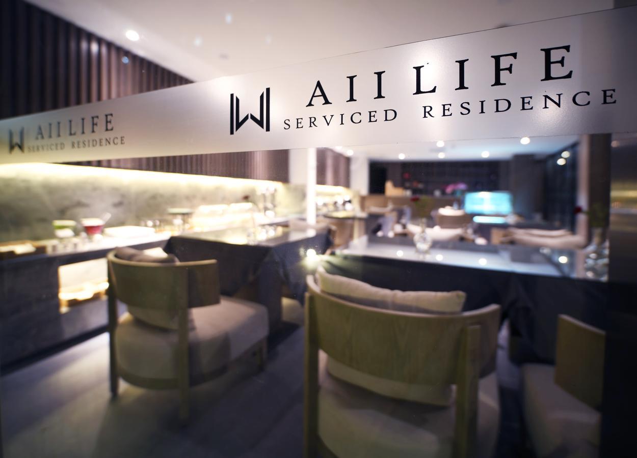 Aii Life Serviced Residence 深セン市 エクステリア 写真